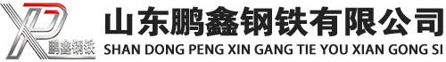 前郭20#方管_前郭45#方矩管_前郭q355b无缝方管_前郭q355c无缝方矩管_前郭q355d无缝矩形管